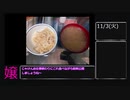 風俗嬢が一か月毎日給料公開.mp3