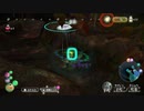 段取り力が試されるピクミン3デラックス実況プレイ　パート9
