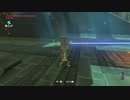 【実況】だらだら喋りながらやるゼルダの伝説 BREATH OF THE WILD Part.097【初見】