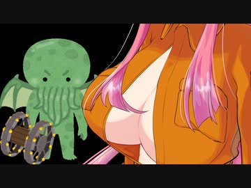 【Besiege】第4回P1グランプリ応募機体『クトゥルフじゃん』