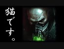 【コラボLoL】下ネタが止まらないLeage of Legends【なう×ベス】