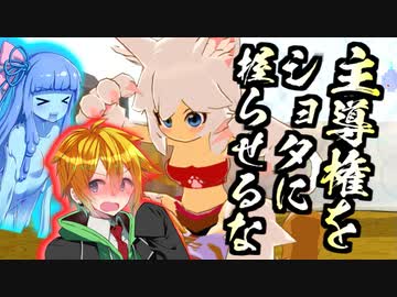 モン娘ボイロと水奈瀬コウの奇妙なダンジョン #1【魔物娘と不思議な冒険】