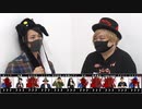 【コメなし】人狼最大トーナメントseason6 #10 3/5