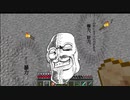 【マイクラ侵略MOD】絶対防衛戦線クラフト　Part3