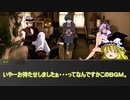 めっちゃすごいクトゥルフTRPG その６【地球卓】