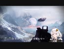 【Destiny2】今さら始めるガーディアン生活#4【紲星あかり】