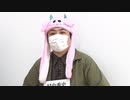 【コメなし】人狼最大トーナメントseason6 #10 5/5