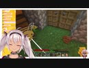 【Minecraft】フレンにイタズラ！「マオのハッチ！」【魔使マオにじさんじ】