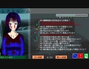 #S80【朗読】すべての謎が真相へと辿り着く最終章。『死月妖花～四月八日～』