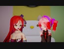 【MMD・2K】暗闇でどっきり　マトリョシカ ～ 重音テト & 波音リツ