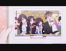竜 王 危