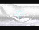 「subi - Music Selection 057」※Chillout・00581