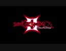 迫真DMC3部　ほぼSSクリアの裏技.m1