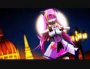 【MMD】ハッピーシンセサイザ【魔乃アロエ】