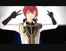 【MMDあんスタ】その足を止めないで