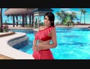 【DoaX3】着替え中断 紅葉 110410
