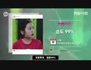 LR ep.13