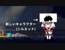 迷いきりたん #2