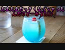 たまたまおっきくなっちゃったんだけど…みる?///