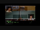 あなたは、誰？　アナザーマインド　実況プレイ　part44
