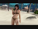 【DoaX3】OP-ED集 こころ110418