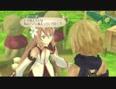 【テイルズオブシンフォニアラタトスクの騎士】シンフォニアが好きなうちですが当時Wii持ってなくて出来なかった続編を三十路になる前にクリアしたい！【パート１８】