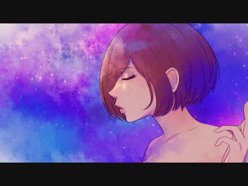 白昼夢