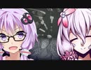 【beatmaniaIIDX】オススメ曲を教えてくれるゆかりさんとゆかりさん【VOICEROID実況】#35