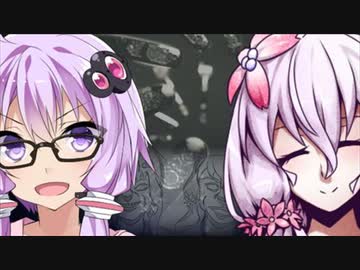 【beatmaniaIIDX】オススメ曲を教えてくれるゆかりさんとゆかりさん【VOICEROID実況】#35
