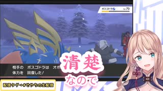 【せやなせや】清楚なせやな【VTuber切り抜き】