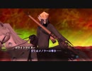 真・女神転生3 NOCTURNE HD REMASTER ～※ネタバレ有、一部を除く魔人登場シーン～
