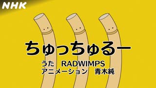 人気の キッズ 動画 493本 ニコニコ動画