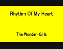 Rhythm Of My Heart - The Wonder-Girls