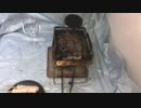 ユニフレームでTG-IIIで焼き物　Grilled food with TG-III at Uniframe
