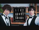 ＜会員限定＞第214回「羽多野渉・佐藤拓也のScat Babys Show!!」