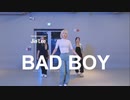 CHUNGHA, Christopher – Bad Boy   Jin Lee Choreography