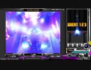 [beatmaniaIIDX] INORI SPN ☆6 NORMAL