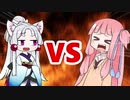 茜ちゃんVSイタコ姉様