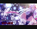 【MUGEN】旧章4回リスペクト希望vs絶望　Part2