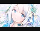 花に亡霊(cover︰すすね)