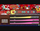 【TJAPlayer3/太鼓さん次郎】VS.かめりあ
