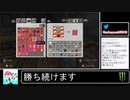 2020年11月03日はじめてのマインクラフト【放送アーカイブ】