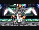【COM3D2】ロリ化ドイツ艦でとらドラ！