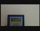 洗髪時、500ｍSv/ｈ