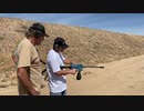 ちょっと見た目がチープなSMG(PCC)「Vigilance M20」
