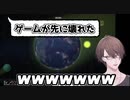 耐久の末【虚無】を作り出してしまう加賀美ハヤト