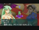 「ナムコクロスカプコン」を10年ぶり？に遊ぶ part34