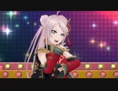 【スクスタ】Queendom【鍾嵐珠】