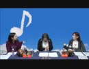 【豊田萌絵さん☆競馬講座 第45R】都丸ちよと春瀬なつみのぱかぱか競馬塾【牡馬3冠】