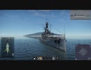 ドレッドノート